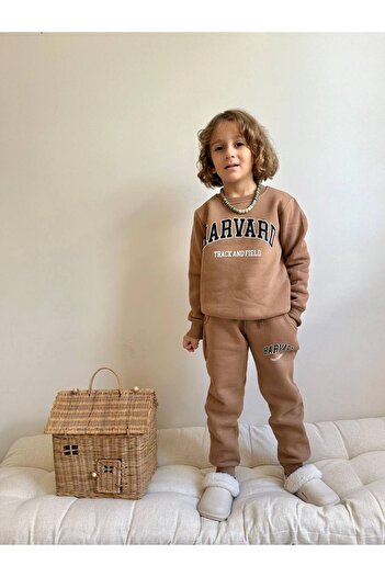 Harvard University Press Harvard Logo Printed Children's Tracksuit Set