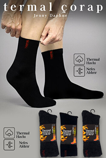 Jenny Daphne Thermal Terry Men's Winter Socks 12 Pairs