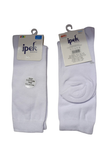 İpek Silk 2-Piece Girl's Pure Cotton Below Knee White Socks