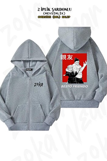 ZOKAWEAR Oversize Jujutsu Kaisen Aoi Toudou Back Printed Zip-Up Hooded Gray Cardigan (2 Thread)