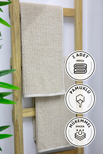 FAVORA Line Luxury 2-Pack Hand and Face Towels 50X90 - Beige