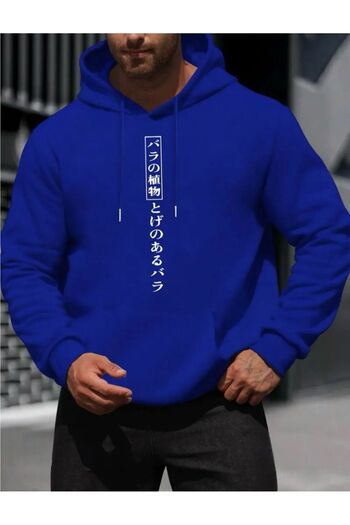 caddekombin Chinese Lettered Legend Pattern Squishy 2 Thread Raster Hooded Pocket Sweatshirt