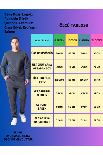 Bella Dossi Σετ ανδρικής φόρμας Premium Class με λογότυπο, βαμβακερό χτενισμένο με 3 κλωστές