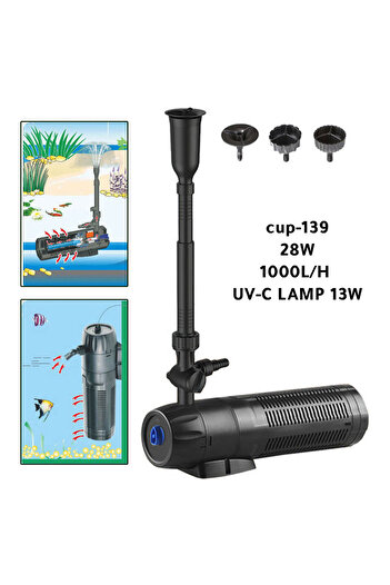 Generic Aquarium pond fountain filter 1000L/H 12W with UV 13W sunsun