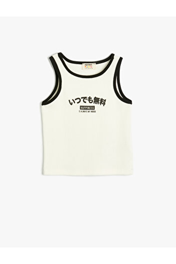 Koton Athlete Slogan Printed Crew Neck Cotton