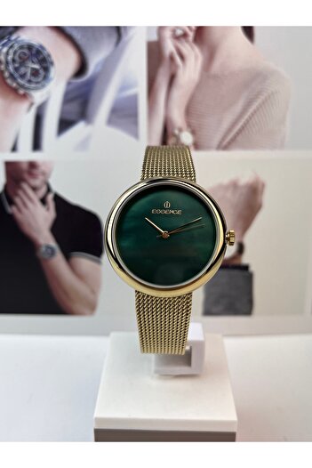 Essence Gold Straw Women's Wristwatch 5 Atm Waterproof