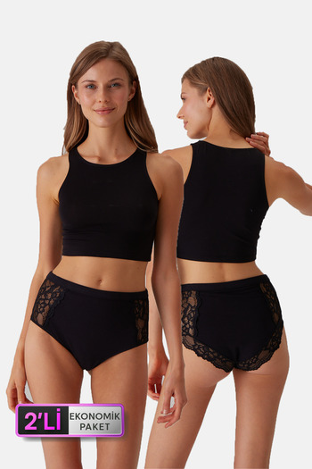 Pierre Cardin Jesse 1210 Cotton Thick Strap Crop Tank Top - Economical Pack of 2