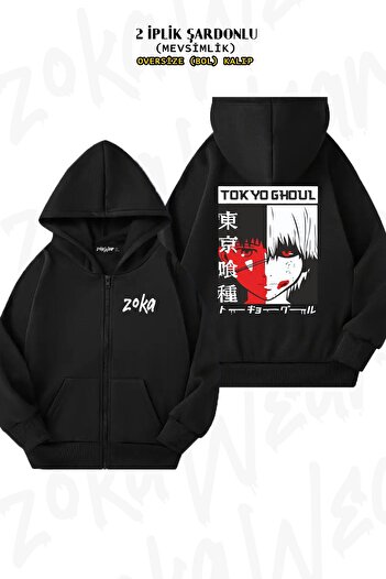 ZOKAWEAR Tokyo Ghoul Kaneki Pattern - Μαύρη ζακέτα με κουκούλα με φερμουάρ και στάμπα στην πλάτη (2 κλωστές)