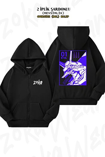 ZOKAWEAR Oversize Eva 01 Evangelion Back Printed Μαύρη ζακέτα με κουκούλα με φερμουάρ (2 κλωστές)