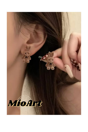 MioArt Women's Vip Series Minimal Rabbit Model Special Design Brand Earrings Set