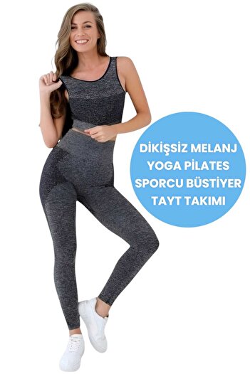 Uniquetrenders Women's Seamless Melange Fitness Yoga Pilates Sportsman Bustier Leggings Set