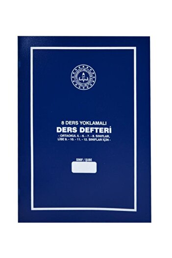 Gülpaş Gülpaş 8 - Lesson Reduced Blue Plastic Textbook 384