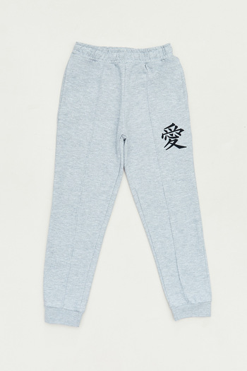 Fulla Moda Printed Elastic Waist Cargo Pocket Unisex Children's Sweatpants