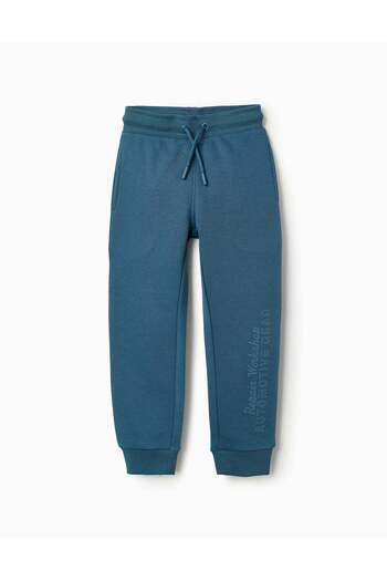 Ziddy FLEECE JOGGERS FOR BOYS 'AUTOMOTIVE GEAR' TURQUOISE