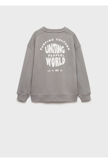 MANGO Kids Surf Printed Sweatshirt