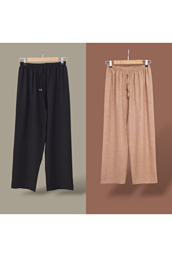 ENDAMIM 2-Piece Pants, Plus Size, Comfortable Fit, Without Pockets, Elastic Waist