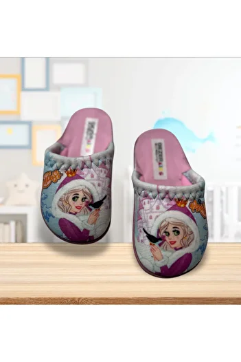 Lion In Home Children's Slippers