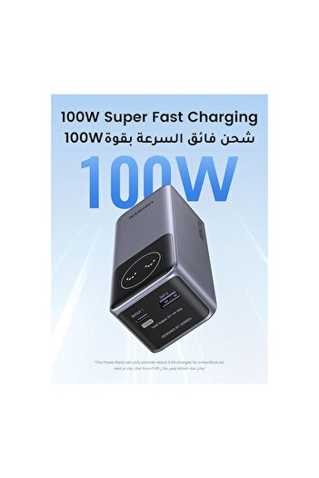 Ugreen Nexode Power Bank with Smart Digital Display 12000mAh 100W - Gray