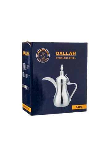 Almarhomy Stainless Steel Arabic Coffee Dallah Flask Gold