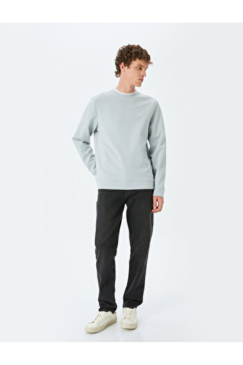 Koton Φούτερ Crew Neck Basic Cotton Blended Minimal printed φούτερ