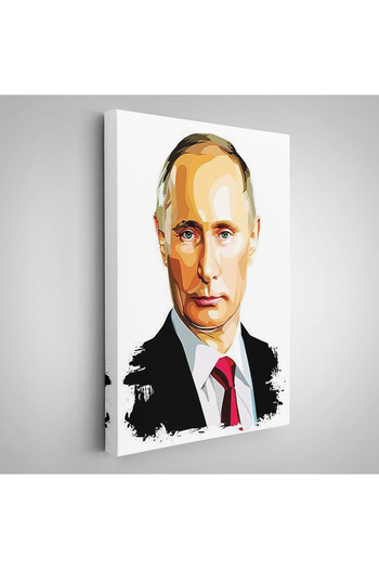 indispensablely Framed - Russian President Painting-7958
