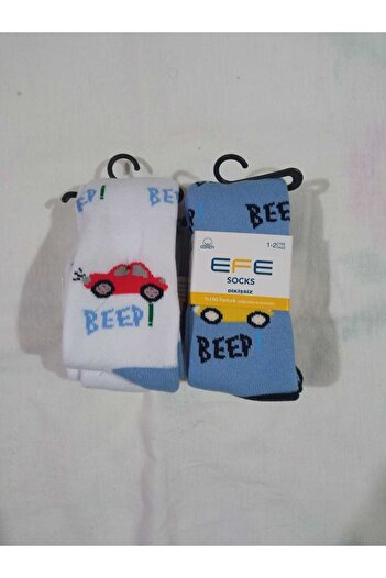 Efe Socks Boy (BOY) Seamless Towel Winter (Sleeve - Pantyhose - Pantyhose - Pantyhose) 3-Piece