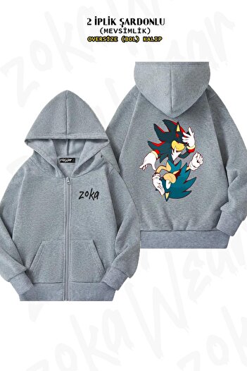 ZOKAWEAR Sonic the Hedgehog Pattern - Gray Oversize Cardigan with Zipper and Hood (2 Thread)