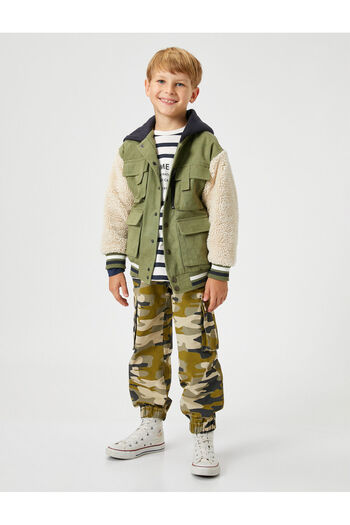Koton Cargo Jogger Pants Camouflage Patterned Waist Tied Cotton