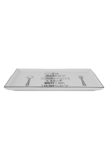 Porland Be Happy 27cm Breakfast Plate