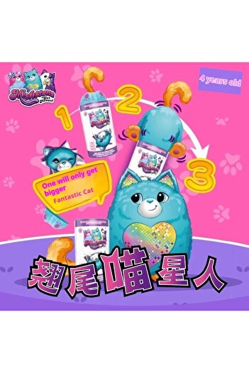 Schulzz Misfittens Surprise Plush Toy