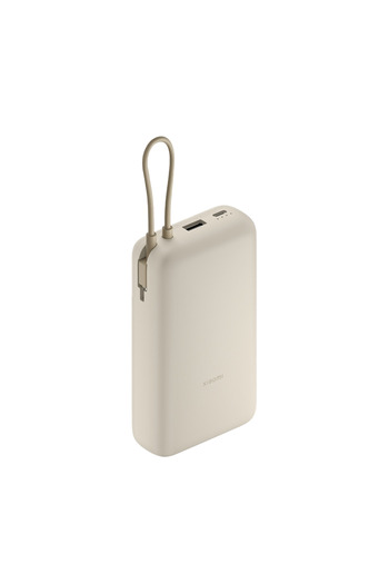 Xiaomi Xiaomi 33W Power Bank 20000Ah Travel Charger