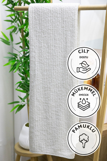 FAVORA Line Luxury 100X150 Cotton Bath Towel - Cream