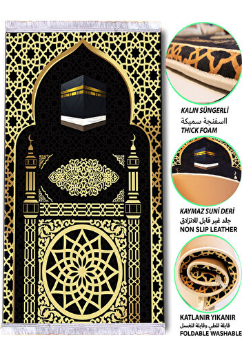 Carpetella 3 Cm Kalın Süngerli Yumuşak Seccade Yıkanabilir Çeyizlik Hediyelik Namazlık Katlanabilir (70X120CM)
