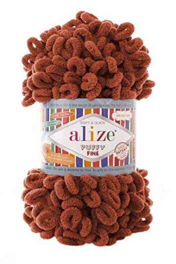 Alize Alize Puffy Fine 90 - Релаксирана кройка