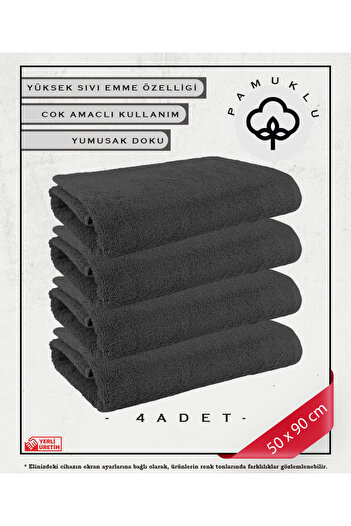 Koza Mix towel 100% бавовняний рушник для обличчя та фітнесу, сірий - для чутливої шкіри, 4 шт.