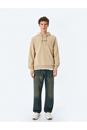 Koton Slogan Printed Cotton Blend Raster Hooded Sweatshirt