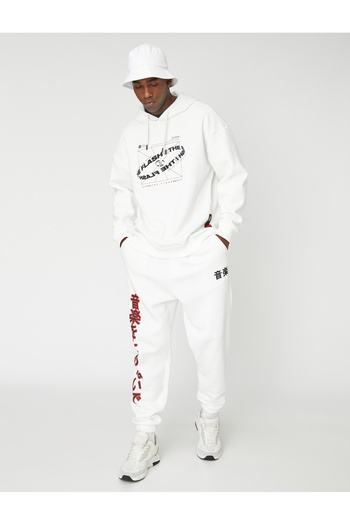 Koton Jogginghose mit Fernost-Print