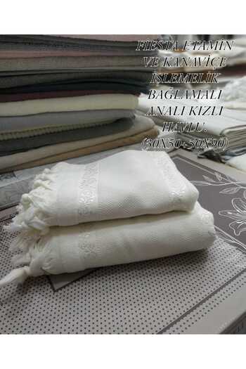 HMZ Etamine and Cross Stitch Embroidered - Tied Mother and Daughter Towel