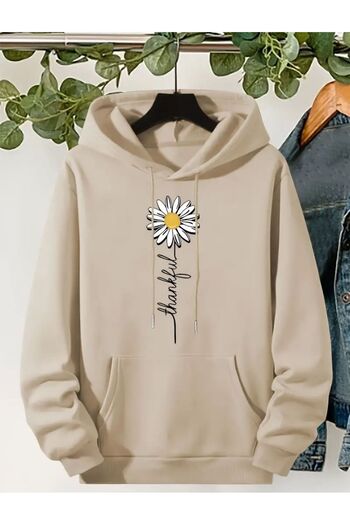 caddekombin Thınklul Daisy Printed 2 Thread Raised Sweatshirt
