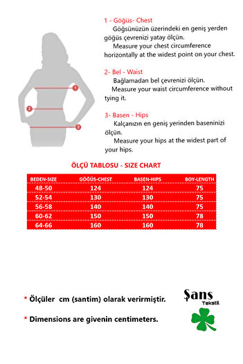 Şans تونيك نسائي مخطط باللون البيج مقاس كبير برقبة على شكل حرف V من الخارج 65N38570