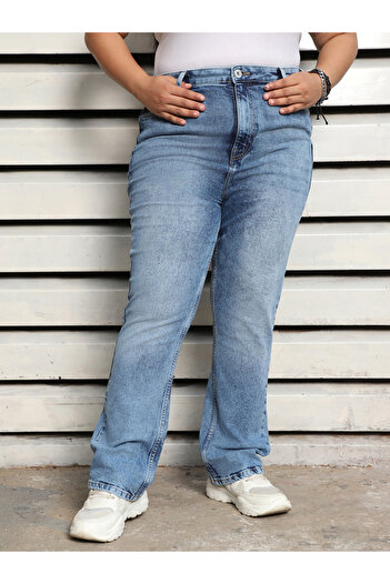 High Star By Styli Plus Size High Rise Faded Jeans