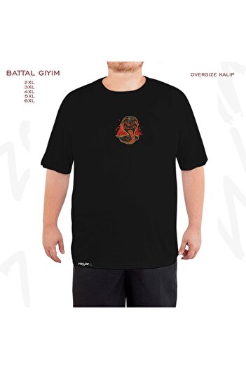 ZOKAWEAR Μαύρο μπλουζάκι μεγάλου μεγέθους Cobra Kai v3 με στάμπα μεγάλου μεγέθους (Bol)