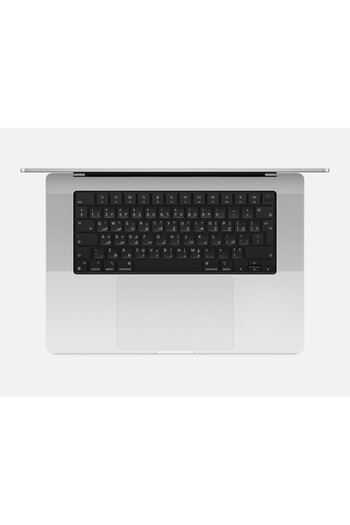 Apple 14-inch Macbook Pro: M4 Chip With 10 Core Cpu And 10 Core Gpu, 16gb, 1tb Ssd - Silver