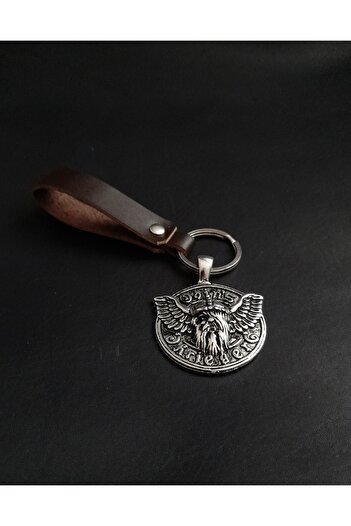 BSN Store Scandinavian Mythology Odins Figured Brown Genuine Leather Keychain