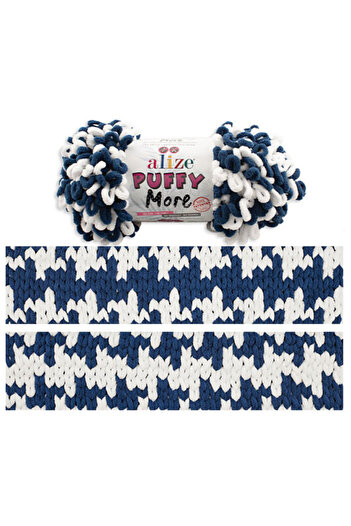 Alize Puffy More 2 Knitting Yarn - 150 Grams (6557)