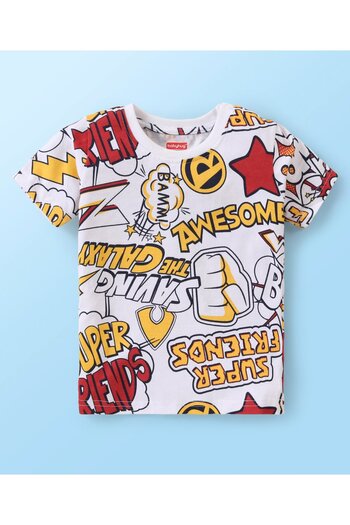 Babyhug Single Jersey Knit Half Sleeves Night Suit/Co-ord Set All Over Printed Texts - White