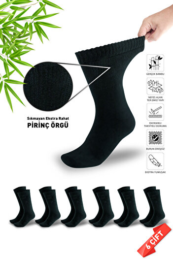 DAYCO Men's Diabetic Winter Bamboo Socks Set of 6 - Smoked Color, Brass Organized