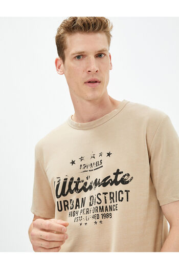Koton College T-Shirt Crew Neck Short Sleeve Printed