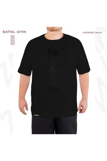 ZOKAWEAR Υπερμεγέθη Gojira v3 εμπριμέ μαύρο μπλουζάκι μεγάλου μεγέθους