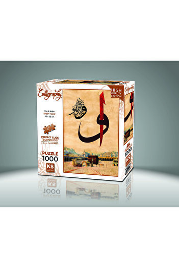 Ks Games فاف وكابي 1000 قطعة